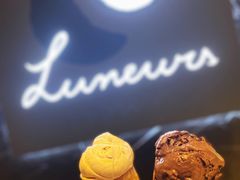 -LUNEURS月乐诗·法式冰淇淋(环贸店)