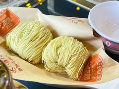 老广东鲜竹升面-大吉利·潮汕牛肉火锅(河西店)