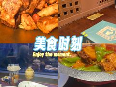 -那拉提之疆·新疆菜(美院店)