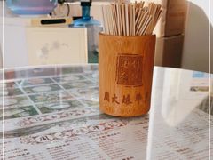 -周大娘牛乳(旧寨古村总店)