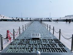 -星海广场