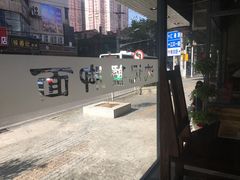 -沈记烧烤海鲜(江汉二路店)