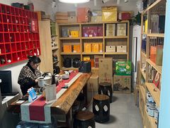-曦瓜大红袍专卖店·茶室(上海静安店)