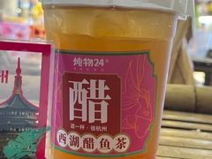 -炖物24章·顺时轻养茶(杭州大厦店)
