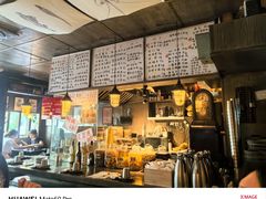 -三酉星·枫·山風与野菜(上海总店)