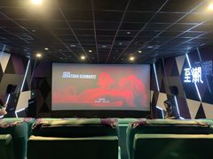 -至潮影城(厦禾路美仁广场店)
