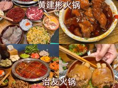 -观音桥步行街