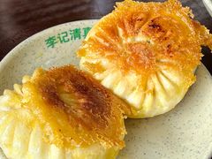 -李记清真馆(打钉巷店)