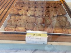 -老大昌(淮海中路店)