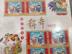 -良友书坊(安徽路店)