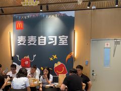 -麦当劳(北亭广场分店)