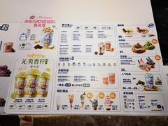 -DQ·蛋糕·冰淇淋(五棵松万达店)