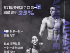 -YCHL Studios健身工作室(市二宫店)