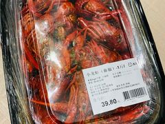 -盒马鲜生(红莲店)