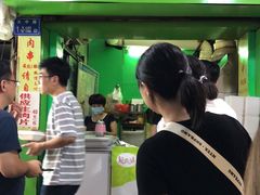 门面-豪香里脊肉串(大中路店)
