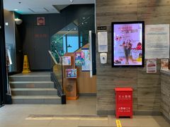 -汉堡王(北京三里屯购物中心)