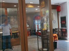 -兰边碗(鼓楼店)
