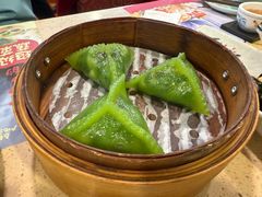 超级西洋菜饺-点都德(KKONE店 )