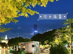 -陈鹏鹏潮汕菜(欢乐海岸 海边景观店)