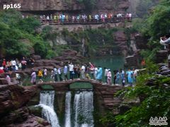 -云台山风景名胜区