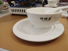 -时间仓(月湖公园店)