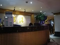 -都悦君豪足浴推拿(华府大道店)