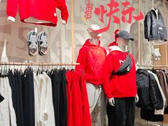 -NIKE品牌体验店(北京蓝色港湾店)