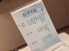 -华夏良子·足道SPA艾灸(翠微店)