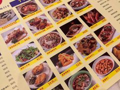 -丁字口海鲜热炒·烧烤大排档