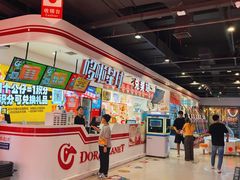 -哆啦星球(小寨店)