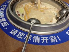 -快乐小羊·内蒙牛羊肉火锅(流花中心店)