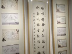 -智拓书法美术教育(首座御园校区)