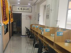 -瑞派长江宠物医院·猫科·外科·24小时夜护(谊城公寓分院)