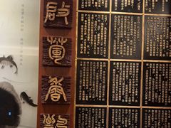 -满满海佛跳墙(千禧店)