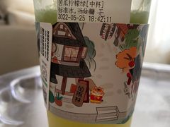 -仙雨林·奶茶鲜果茶(书院巷店)