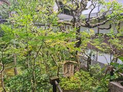 -三千院