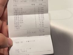 -御花园酒店(希尔顿店)