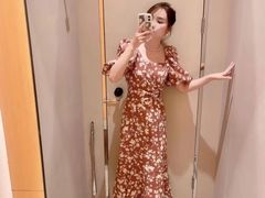 -伊势丹(现代城店)