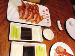 -全聚德(江宁店)