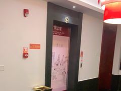 -老乡鸡(舒城龙舒花园鼓楼北街店)