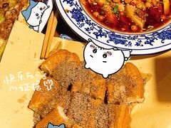-阿嫂印象·民间江湖菜(大学城店)