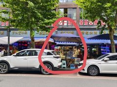 -青石桥花鸟鱼虫市场(叠翠城店)