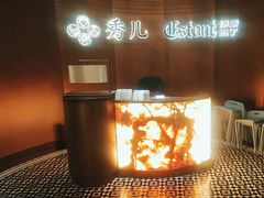 -秀儿四九城·新京菜(亚运村鸟巢店)