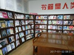 -漕河泾街道图书馆(漕河泾社区文化活动中心店)