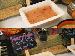 -大中华希尔顿酒店-念自助餐·嗨啤·小龙虾