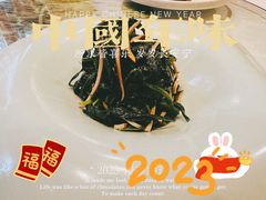 -申粤轩酒楼·三十年粤菜经典(丁香花园店)