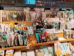 -MUJOSH木九十眼镜(月星环球港B1店)