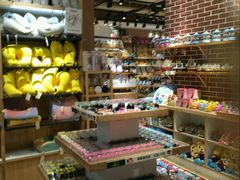 -The Green Party(联盛·九江快乐城店)