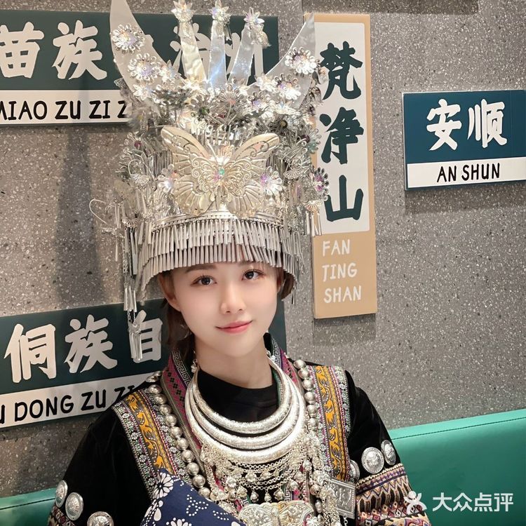 冬日里的味蕾狂欢｜酸汤牛肉火锅之旅 