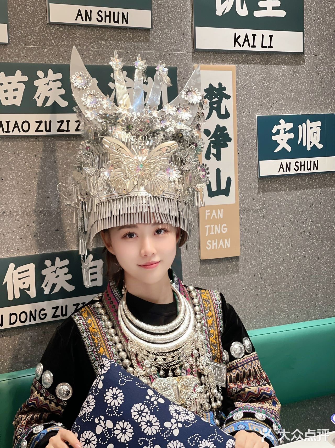 冬日里的味蕾狂欢｜酸汤牛肉火锅之旅 